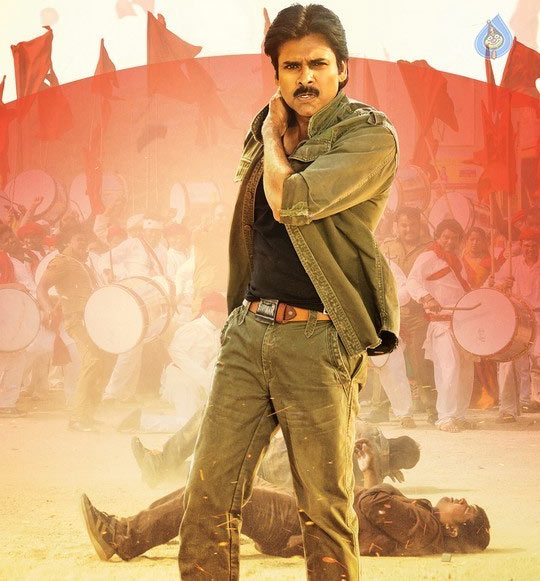 pawan kalyan,sardaar gabbar singh,attarintiki daaredi,movie leak,power star stamina,pawan kalyan fans  పవన్ సినిమా లీక్ కాకపోతే..!